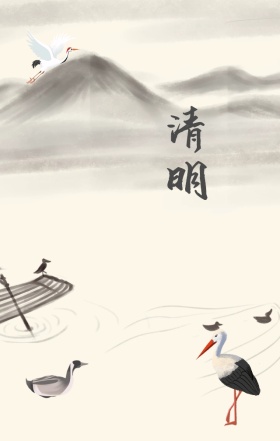 清明遇上简约中国风仙鹤山水小船宣传海报海报shanshuitu