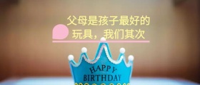 双十一活动玩具简约浅色公众号封面