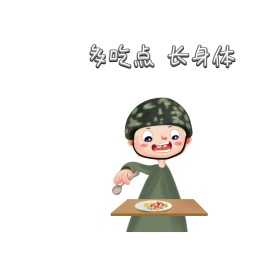 吃饭可爱表情包1