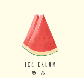粉色卡通水果冰激凌红包朋友圈封面