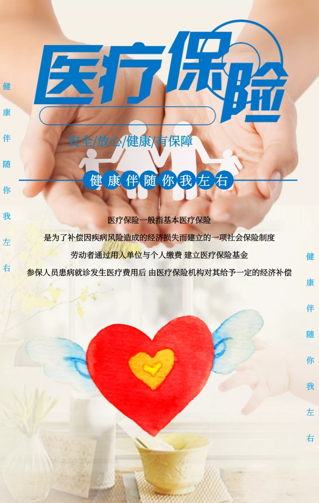 十字