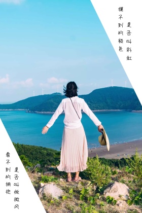 吉他黄昏简约公众号配图