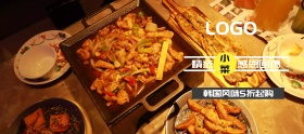 韩国配菜淘宝移动banner