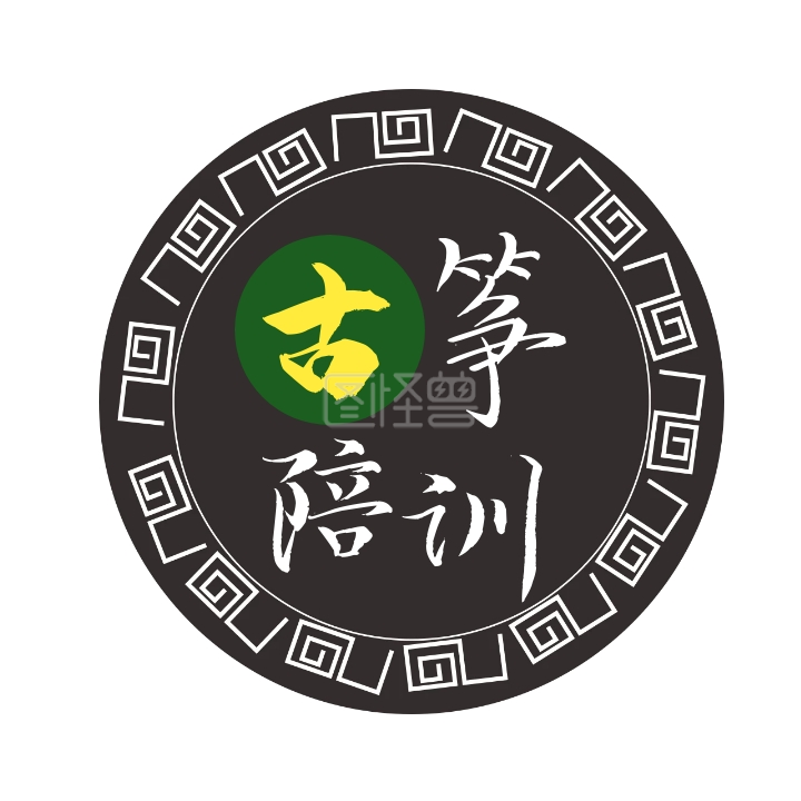 古筝培训logo设计
