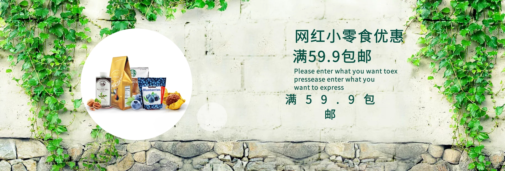 模板网