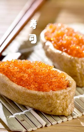 日系蓝色清新折扇简约文艺寿司海报