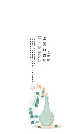 紫砂香炉摆件