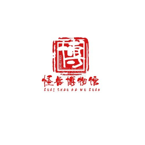 红色中国风印章博物馆logo