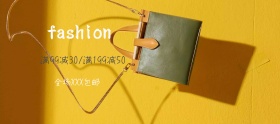 女装配饰简约摄影欧美风banner
