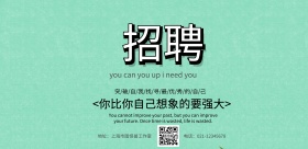 简约灰色企业文化墙励志宣传海报