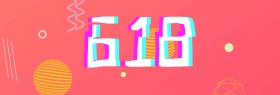 618全屏活动海报设计PSD