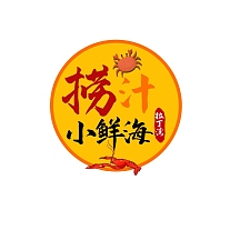 拉丁湾捞汁小海鲜logo宣传