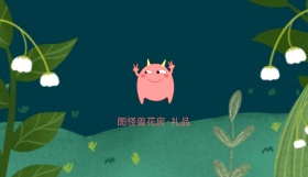 简约商务名片