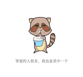 少女的思考朋友圈封面