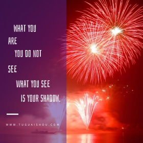 看不见自己简约创意公众号正方形配图