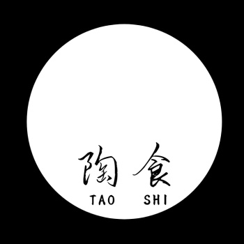 简约创意黑白水墨圆形餐饮logo