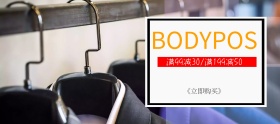 女装内衣紫色梦幻满减banner