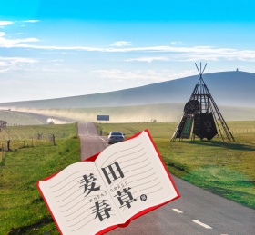 紫色浪漫街道爱情文艺朋友圈封面