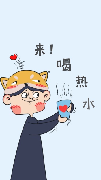 喝热水卡通蓝色皮肤背景壁纸