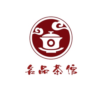 白底店铺茶馆茶叶休闲娱乐logo
