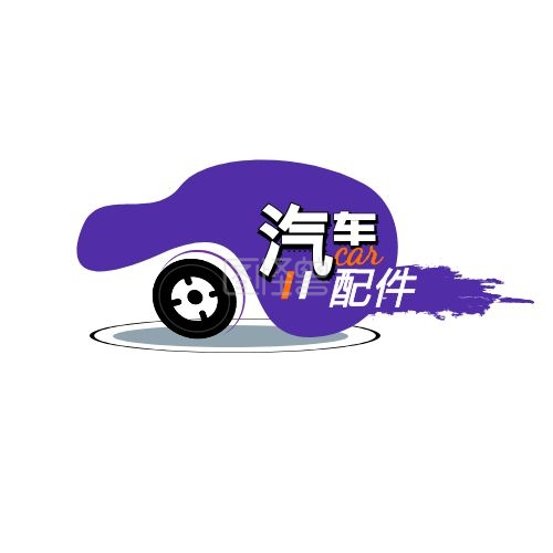标题体l蓝白色汽车配件logo