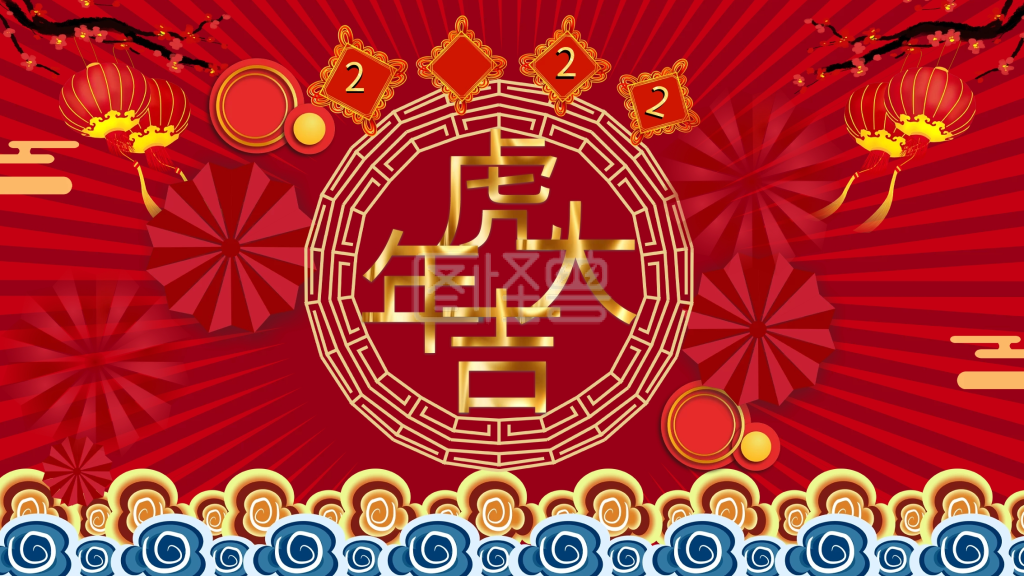 牛年大吉大吉大利红色背景