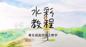 水彩教程红包公众号封面