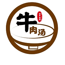 淮南牛肉汤logo