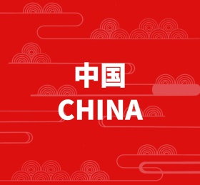 中国龙朋友圈封面