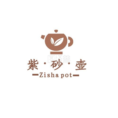 简约插画棕色紫砂壶logo