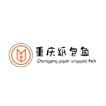 简约橙色圆圈重庆纸包鱼logo