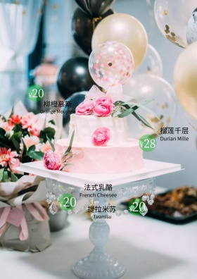 蛋糕蓝色海报westelm