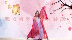 观众喜好用户调研公众号封面
