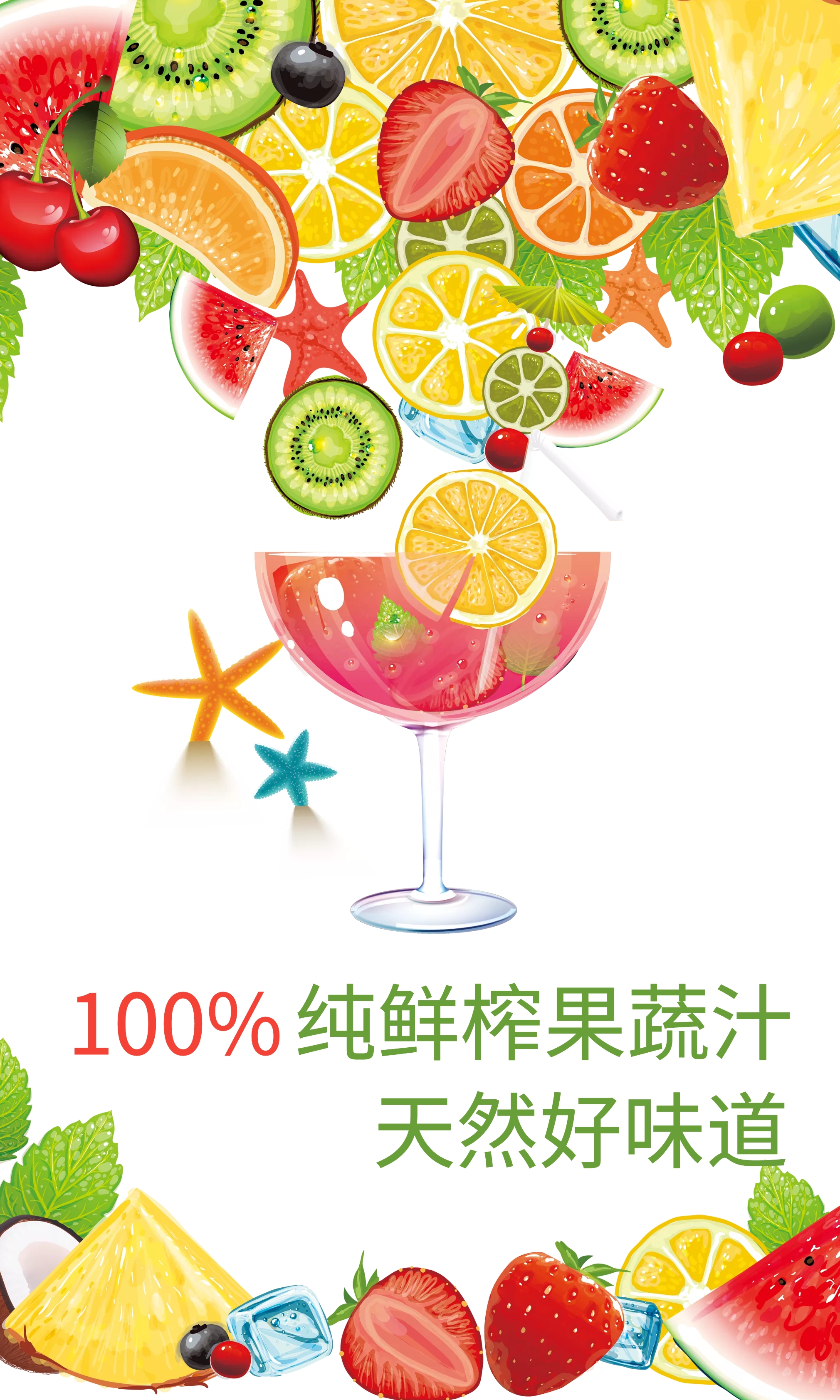 灯箱