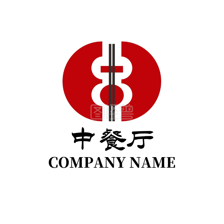 中餐厅红黑中国风头像logo