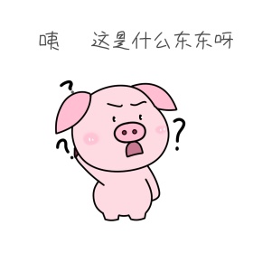 东西蓝色宝宝开心卡通表情包1