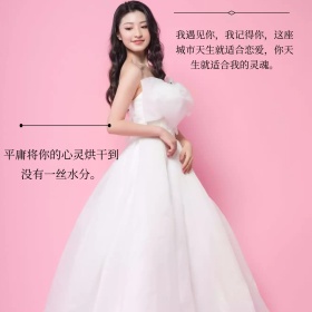 文艺复古胶片摄影女孩玫瑰公众号配图