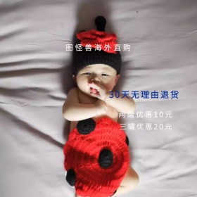 惠氏进口奶粉淘宝主图直通车