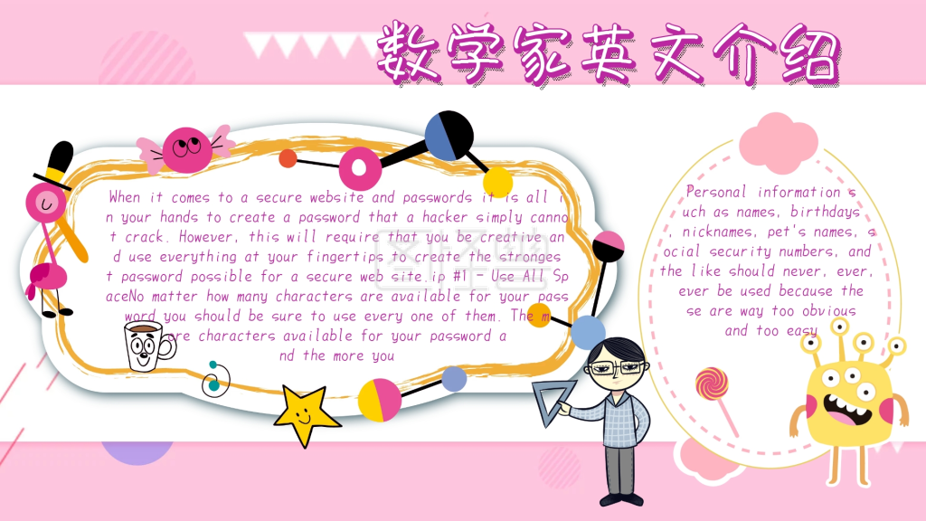 关键词:英语小报数学家 数学 几何 名人 英文 简约 手抄报 行业:印刷