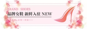 春夏新款欧美休闲拉链高跟鞋