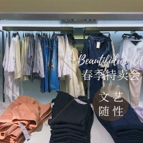 春季特卖文艺抱枕简约设计淘宝主图