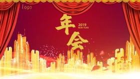 红色喜庆年会表彰PPT