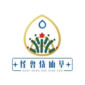 简约日系创意复古烧仙草奶茶logo设计