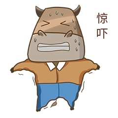 惊吓害怕表情包