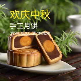 简约大气零食促销专场主图直通车模板