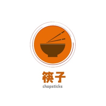 筷logo筷子logo创意设计