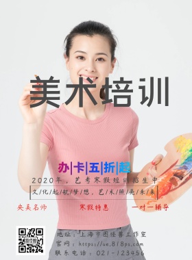 未命名