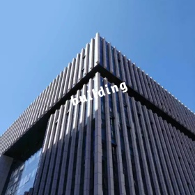 高楼建筑手机微博封面模板