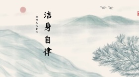 全国法制宣传日宣传创意简约公众号封面模板