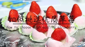 宣传创意简约公众号封面模版